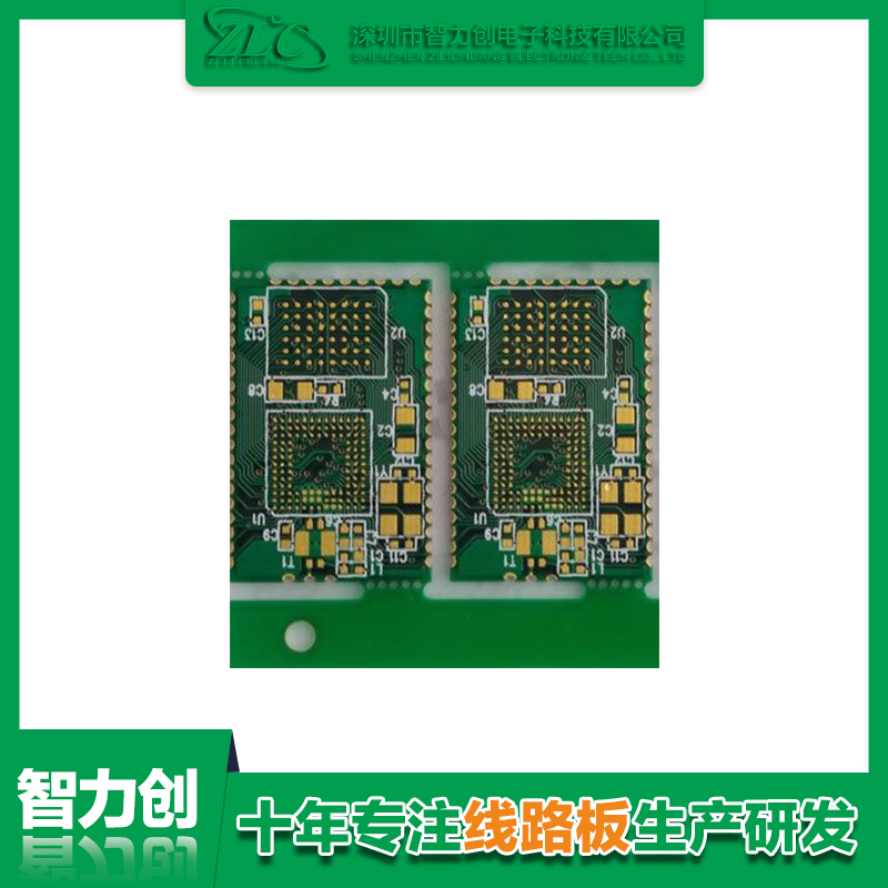 PCB線路板打樣廠家分享：雙面多層PCB電路板拼板規則及技巧