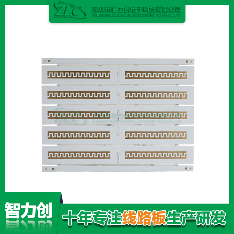 PCB阻抗線路板具備哪些優勢，PCB板為什么要做阻抗
