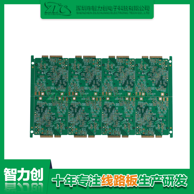 多層PCB線路板